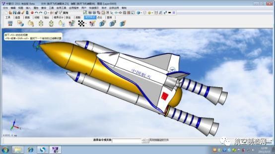 23 Best 3D Printing Software You Should Try