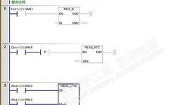 Siemens 200smart Modbus RTU Communication Example