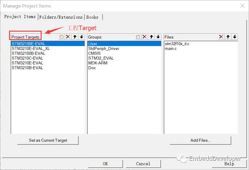 Differences in Target Options Configuration in MDK-ARM Projects