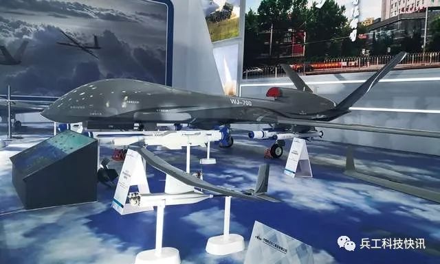 Future Naval Unmanned Combat System Core: Domestic WJ-700 Falcon UAV