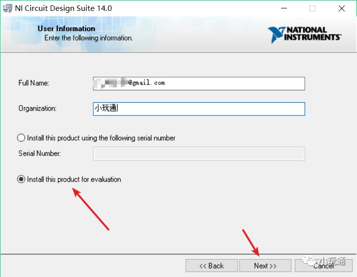 Multisim Installation Package and Tutorial