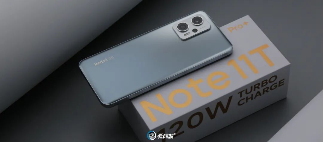 Redmi Note 11 Pro+ Review: LCD Never Becomes a Slave!