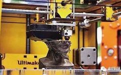 Understanding the Working Principle of 3D Printers