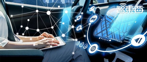 White Paper: China’s Automotive IoT Patent Surge