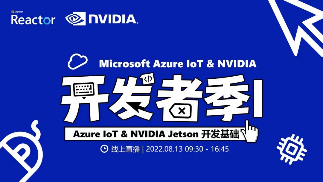 When NVIDIA Jetson Edge Devices Meet Microsoft Azure Cloud