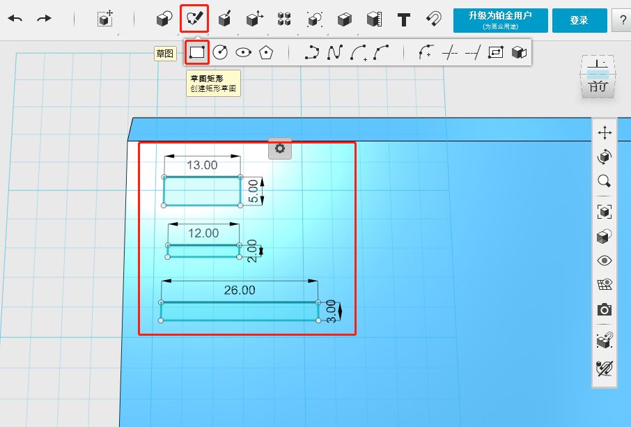 3D Printing Tutorial: Creating an SD Card Slot