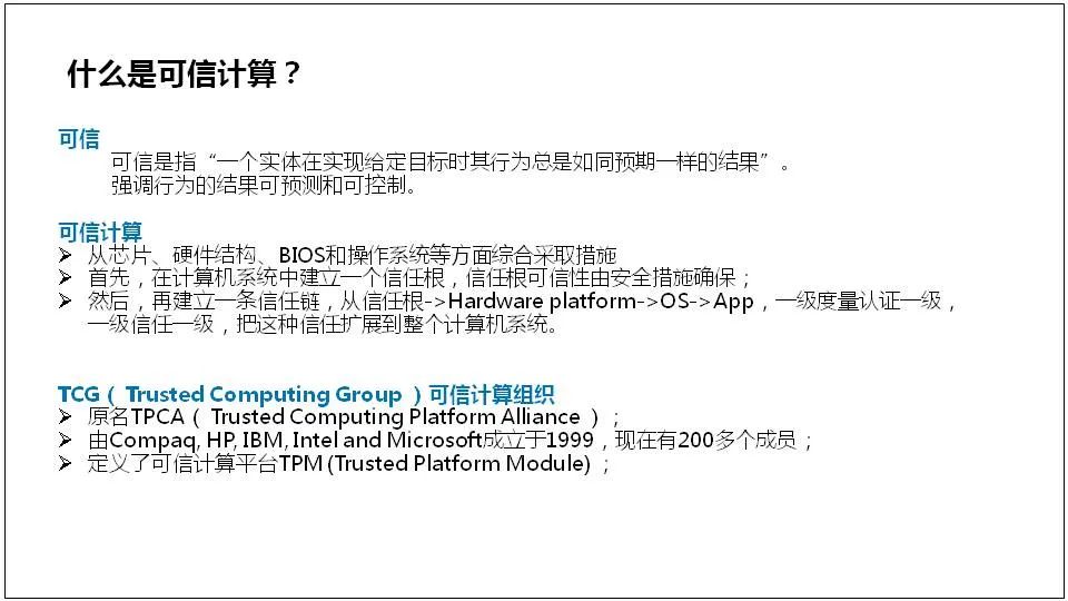 Comprehensive Knowledge of Server Basics