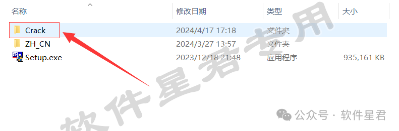 Download And Install Keil uVision5 MDK-ARM V5.39