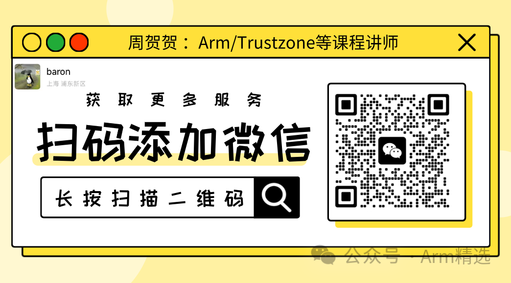 Armv9 Cortex-A720 L2 Memory System and L2 Cache