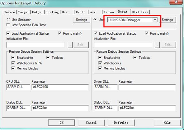 ULINK2 Emulator Installation and Project Setup