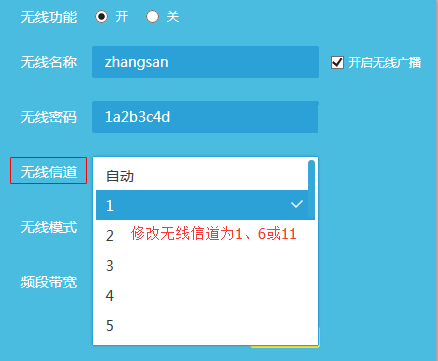 Complete Guide to WiFi Penetration