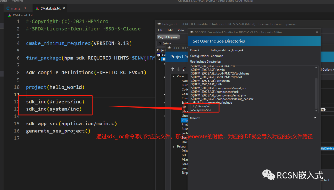 Understanding HPM_SDK Development: Advantages and Differences