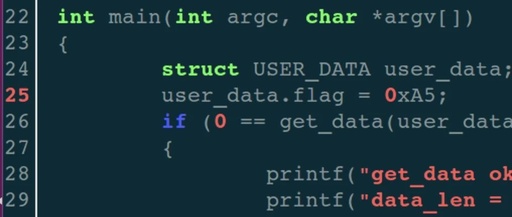 A Debugging Tool More Convenient Than GDB