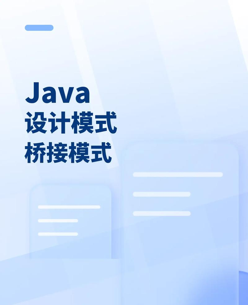 OkHttp: A Bridge Builder for Java Network Connections