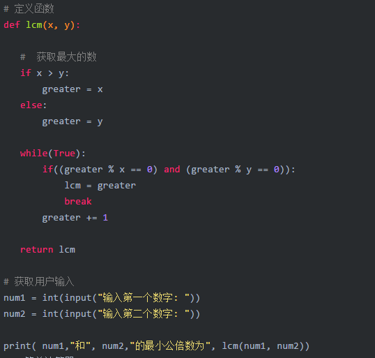 30 Common Python Functions with Code Implementations