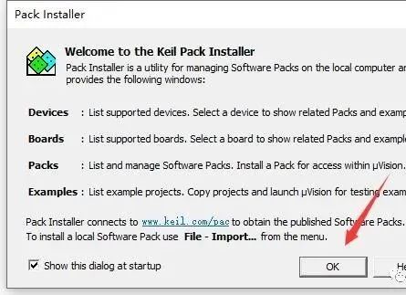 Keil MDK 5.34 Software Installation Tutorial