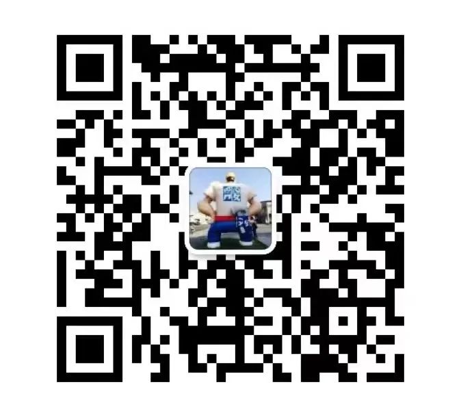 IoT and Big Data: Tencent Cloud IoT Industrial Solutions for Digital Transformation