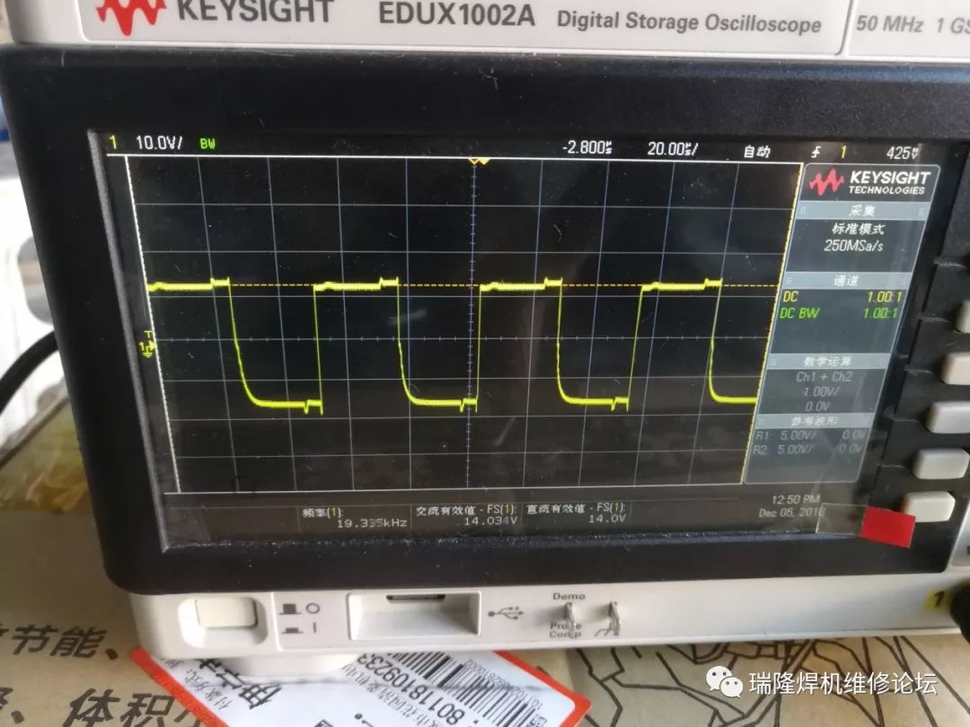 Application of Oscilloscope in Welding Machine Repair