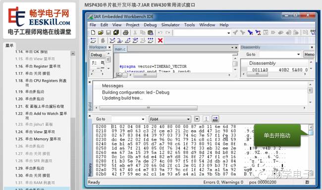 Setting Up MSP430 Microcontroller Development Environment