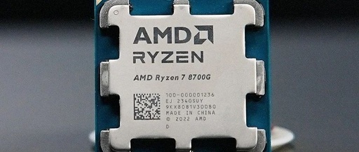 Experience AI Applications with the World's First NPU+GPU+CPU Integrated AI Accelerator - Ryzen 7 8700G