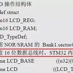Challenges in Driving LCD Displays with STM32 FSMC