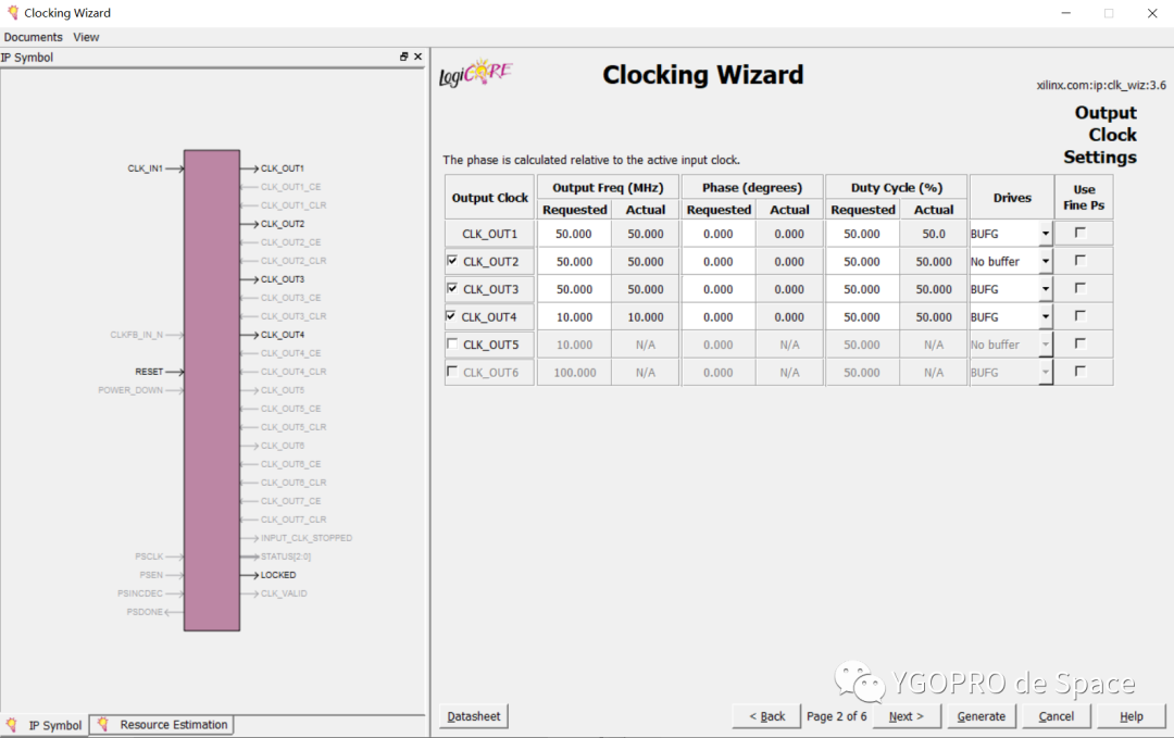 Configuring Common Xilinx IP Cores
