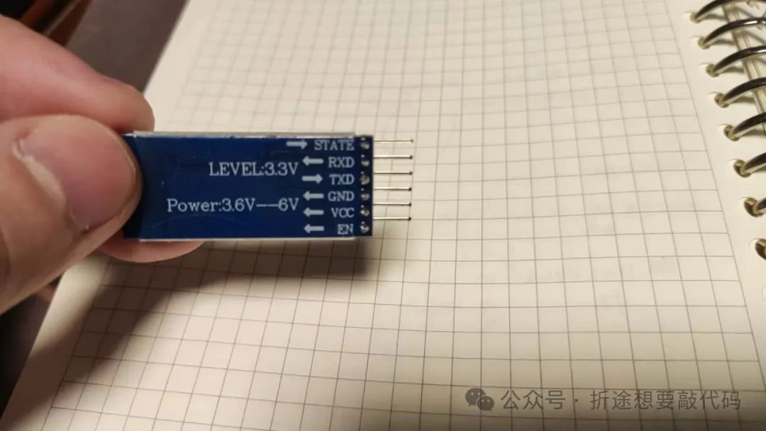 Using JDY-31 Bluetooth Module with STM32F103