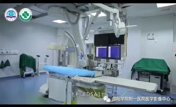 Radiology Department Equipment Overview