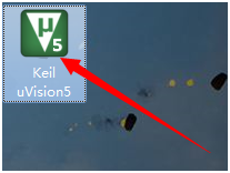 Keil5 Software Installation Tutorial