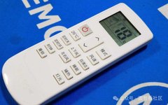 Disassembling an Air Conditioner Remote Control: BOM Cost Reduction
