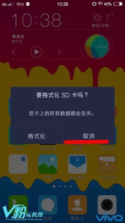 How to Fix a Damaged Mobile TF Card