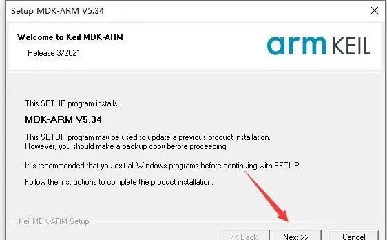 Keil MDK 5.34 Software Installation Tutorial