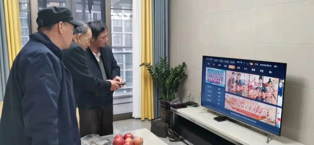 Guangdong Broadcasting Network's 'U Point Home Server' Officially Launched in Qujiang