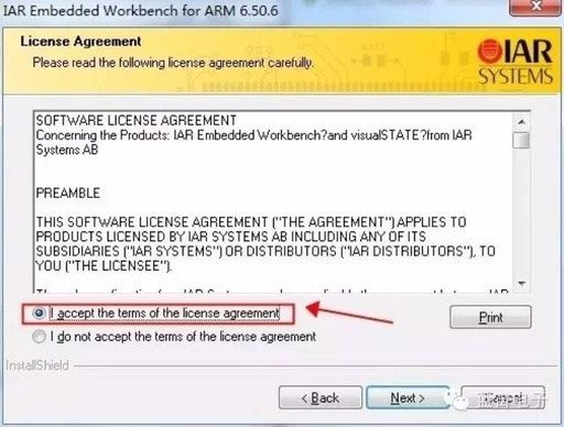 IAR Installation and Crack Guide