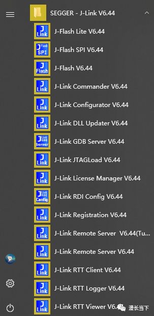 How to Download Jlink Drivers