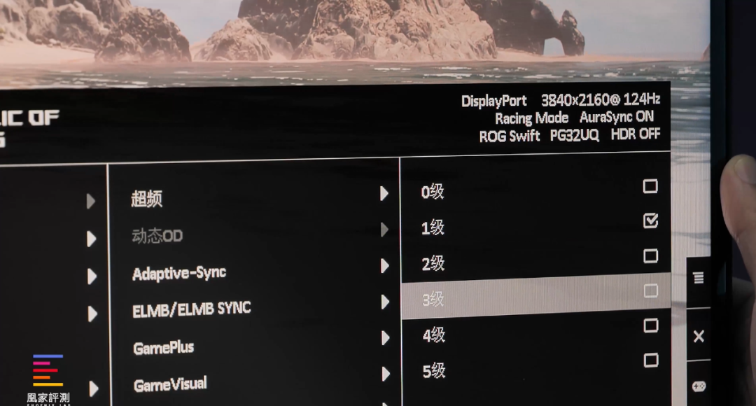 Hardcore Testing of Gaming Monitors: Is 1ms Response Time Real?