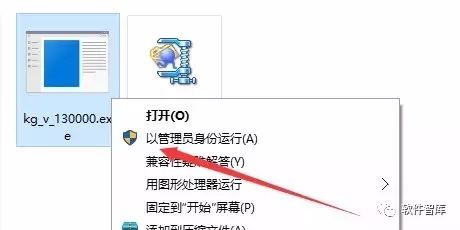 Multisim 13.0 Download and Installation Tutorial