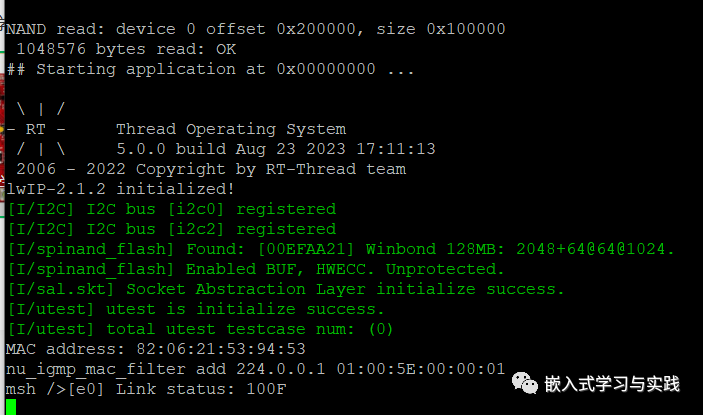 Nuvoton Nuc980 Learning Notes 1 - Project Creation and Download