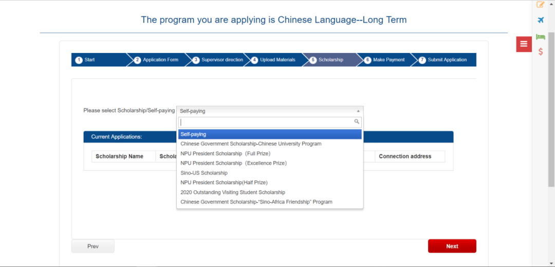 How to Apply to NPU Online (Non-Degree)