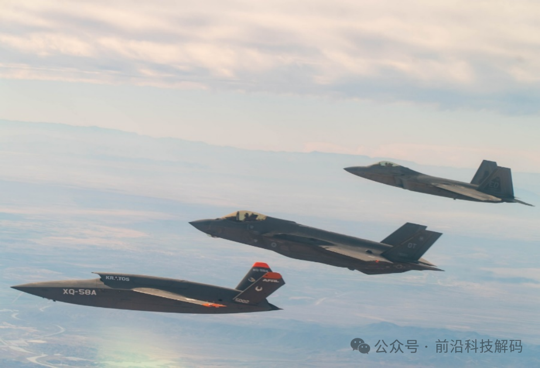 Current Status and Latest Developments of US Military Strategic Drones