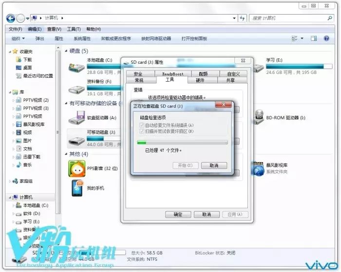 How to Fix a Damaged Mobile TF Card