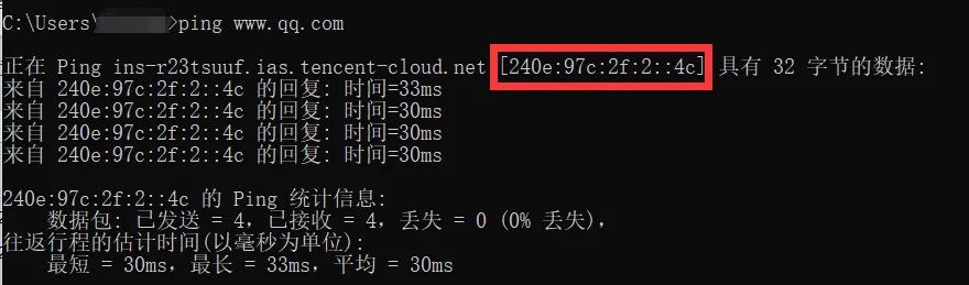 IPv6 Transformation Guide for Internet Office Networks