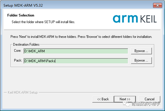 Installing and Configuring KEIL MDK-ARM Software