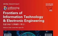 Introduction to Computing and Networking Convergence