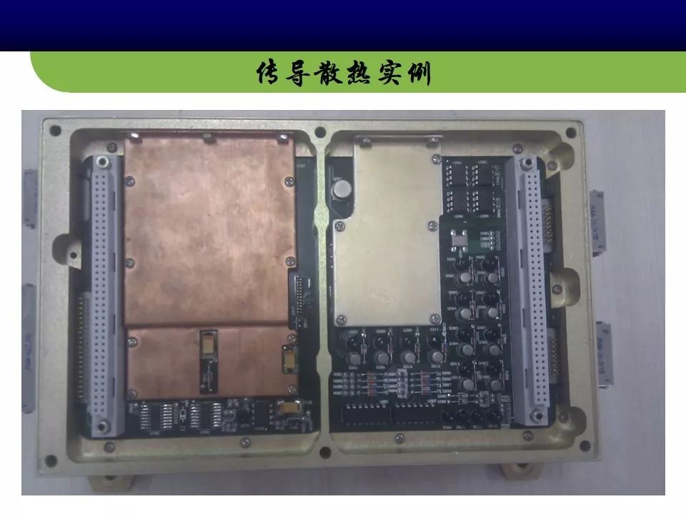 PCBA Reliability Design