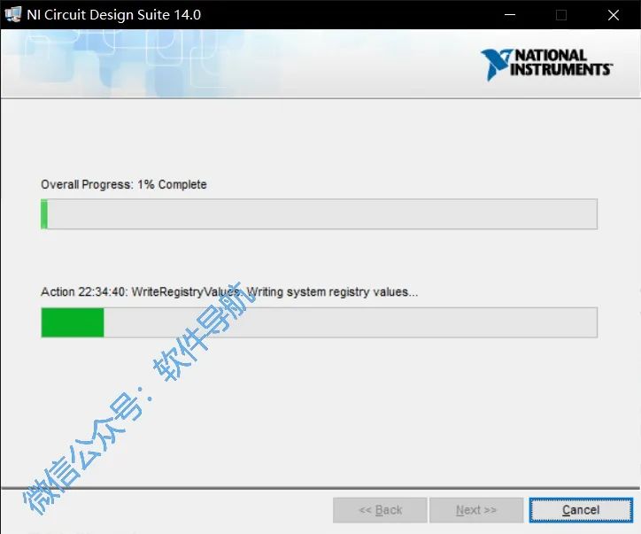 Multisim 14 Installation Tutorial