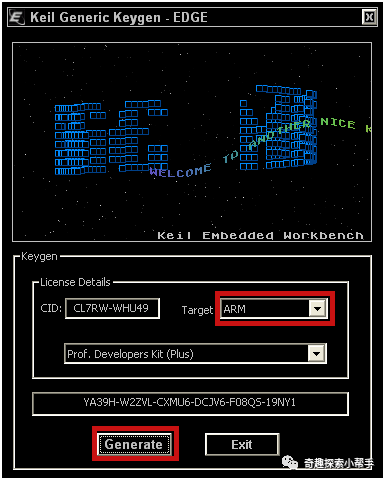 Installing and Configuring KEIL MDK-ARM Software