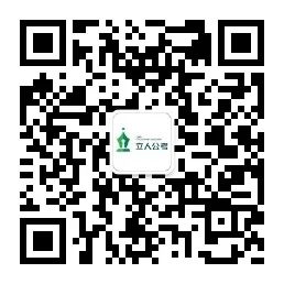 Analysis of National Exam Logical Reasoning Questions