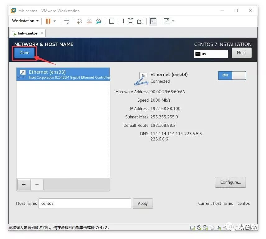 Installing and Configuring CentOS on Linux Server