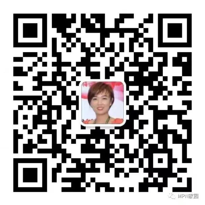 Guidelines for Diagnosis and Treatment of Primary Myelofibrosis in China (2019 Edition)